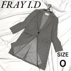 FRAY I.D オーバーサイズ チェスターコート ロングコート