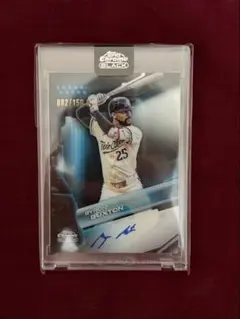 BYRON BUXTON サイン入りカード 43/50 - メルカリ