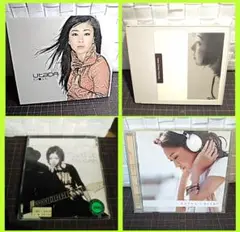宇多田ヒカル　広瀬香美　青山テルマ　倉木麻衣　CD4枚まとめ売り