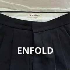 ENFOLD エンフォルド ブラックテーパードパンツ