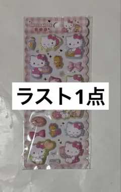 サンリオキャラクターズ ハローキティ もちもちマシュマロシール 正規品