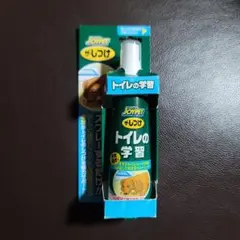 Item thumbnail for item 1f9ac331-e69d-4709-af95-8fa02c9725f5