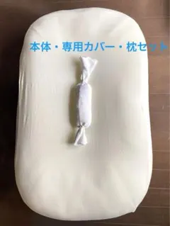 Item thumbnail for item e19c5135-9464-432e-9d39-94e015264209