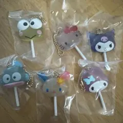 サンリオ　カラフルキャンディチャーム 6個セット コンプリート