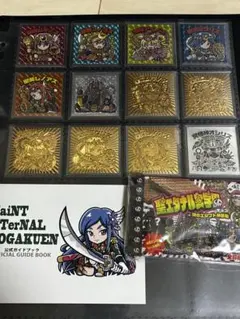 agawa シール・ステッカー