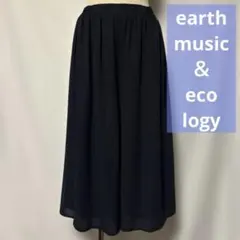 earth ワイドパンツ フリーサイズ