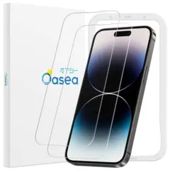 2枚　iPhone 14 Pro Max用 ガラスフィルム 高精度ガイド枠付き