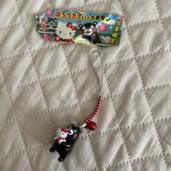 2026年最新】くまモン キティの人気アイテム - メルカリ