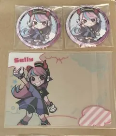 CR selly グッズ セット売り