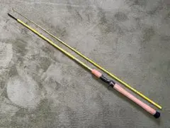 2026年最新】船竿210の人気アイテム - メルカリ