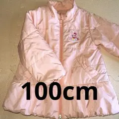 100cmピンク アウター ジャンパー ホットビスケッツ ミキハウス