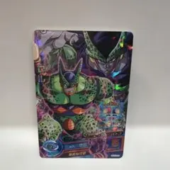 ドラゴンボールヒーローズ　セル