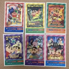 【 鑑定品 PSA10 】　極美品　最安値　世界43枚　アクション仮面　サイン 鑑定品 PSA10 】 極美品 最安値 世界43枚 アクション仮面 サイン