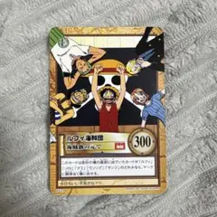 2026年最新】ルフィ海賊団 カードの人気アイテム - メルカリ