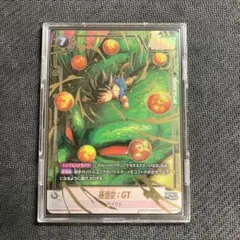 2025年最新】孫悟空 シークレットパラレルの人気アイテム - メルカリ