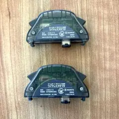 ゲームボーイアドバンス用　ワイヤレスアダプタ２個セット　AGB-015