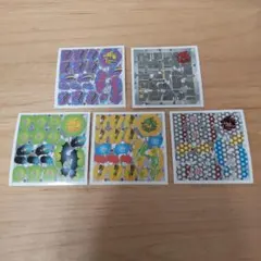 メタルファイトベイブレード　ライトニングエルドラゴ用シール　まとめ売り