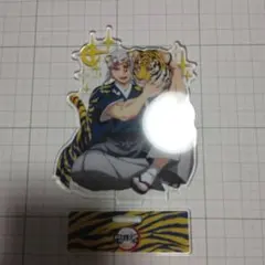 2026年最新】寅年 鬼滅の刃の人気アイテム - メルカリ