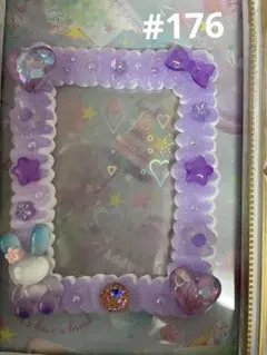 No.176 B8 パープル＆ホワイト2色ホイップデコ