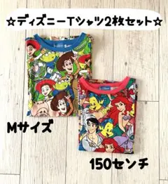 男女兼用ディズニーＴシャツ　2枚セット