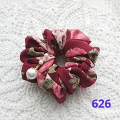 シュシュ 626