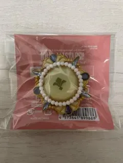 あんスタ 鳴上嵐 リングライト