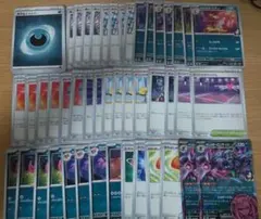 【プロモなし】マリィのモルペコ&オーロンゲex　スパイクタウンジム