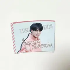 2026年最新】bts カップホルダーの人気アイテム - メルカリ