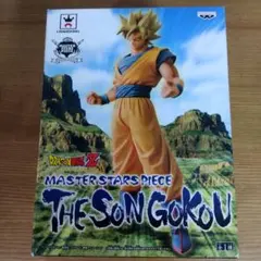 ドラゴンボールZ MASTER STARS PIECE 孫悟空