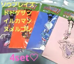 ポケモンアクリルキーホルダー