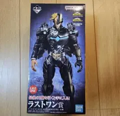 一番くじ 僕のヒーローアカデミア ラストワン賞　下位賞5点付き