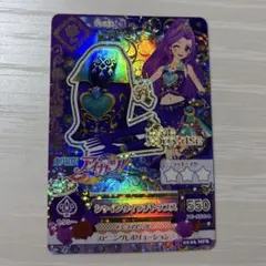 Item thumbnail for item abd029c9-791c-45ae-b3ec-48bb6bb2e7e9