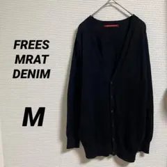 【フリーズマート】トップス 長袖カーディガン ブラック 羽織り M 春 ウール