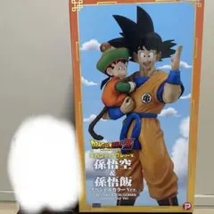 Item thumbnail for item e01cc521-c034-4d5b-b3a9-8c1499837c9f