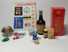 우리는 가격을 낮출 것입니다.레멘트 쁘띠 드럭스토어 라이블리 헬스 우메 그랜마