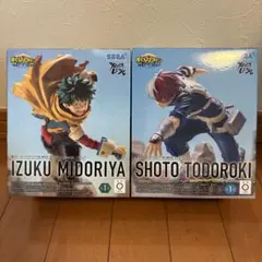 僕のヒーローアカデミア フィギュア 2体セット