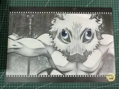 鬼滅の刃 ufotableDINING ランチョンマット 伊之助