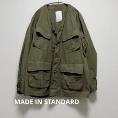 MADE IN STANDARD ファティーグカーディガン ミリタリー