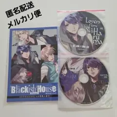 Blackish House sideA→ アニメイト限定小冊子 ブラハ - メルカリ