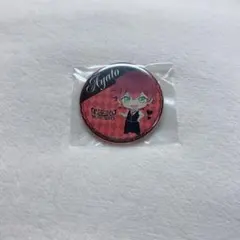 Item thumbnail for item 1ca400e1-0493-409b-adec-4974639b97ec