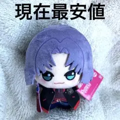 魔法使いの約束 まほやく ちびぐるみ ぬいぐるみマスコット 西の国　ムル