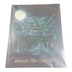 ジャニーズ フィルムフェスタ2013 パンフレット