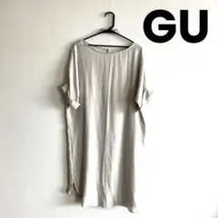 GUロングチュニックワンピース
