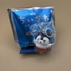映画 ちいかわ 人魚の奇跡 入場者特典 チャーム