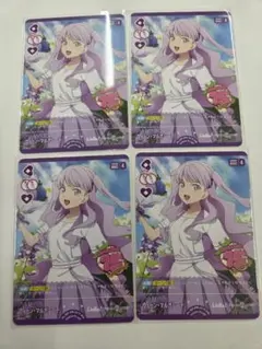 ラブライブ オフィシャル カードゲーム ウィーン・マルガレーテ SEC