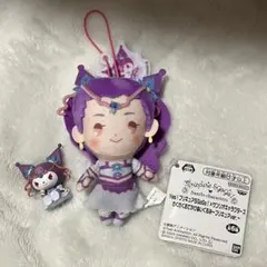 プリキュア×サンリオ まとめ売り