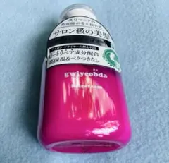 Item thumbnail for item 97442ede-ca55-4ed4-bb53-0e0bcc032327