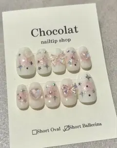 ネイルチップ（キラキラピンクチーク）