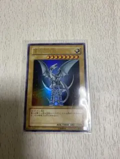 遊戯王
