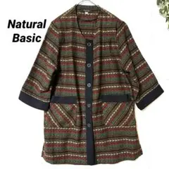 948★Natural Basic★カーディガン エスニック柄 肩パッド付